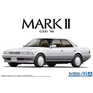 アオシマ 1/24 トヨタ JZX90 マークⅡ グランデ プラモデル 模型 青島文化教材社 アオシマ ザ・モデルカー No.90 1/24 トヨタ JZX90