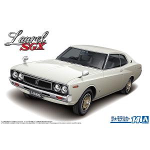 青島文化教材社 アオシマ ザ・モデルカー No.13 1/24 ニッサン PS13