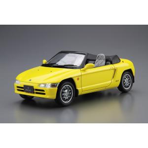 アオシマ ザ・モデルカー No.39  1/24 ホンダ PP1 ビート '91 プラモデル[予約2027年1月発送予定]｜青島文化教材社 online shop