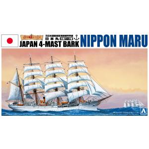 青島文化教材社 爆買 アオシマ 1/350 帆船 No.1 1/350 日本丸