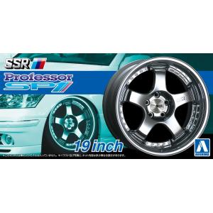 1/24 SSR プロフェッサーSP1 19インチ ザ チューンドパーツ No.14 #プラモデル