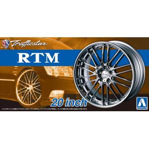 1/24 トラフィックスター RTM 20インチ ザ・チューンドパーツ No.38 プラモデル｜aoshima-bk