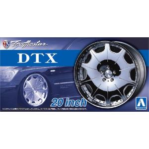 1/24 トラフィックスター DTX 20インチ ザ・チューンドパーツ No.62 プラモデル｜aoshima-bk