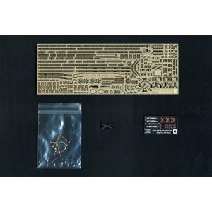 護衛艦あさひ型専用エッチングセット 1/700 ウォーターライン