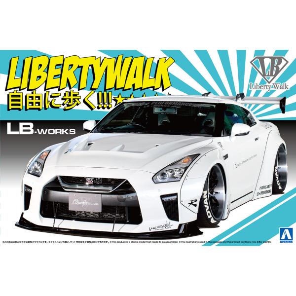 アオシマ 1/24 リバティーウォーク No.11 LB★ワークス R35 GT-R type1.5...