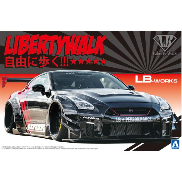 LB★ワークス R35 GT-R type 2 Ver.2 1/24 リバティーウォーク No.13...