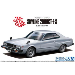 アオシマ 1/24 トヨタ 86 zn6 プラモデル 完成品 後期 アオシマ 1/24 トヨタ ZN6 トヨタ86 '16 スケールモデル ザ