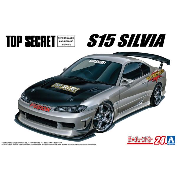 [予約2024年6月再生産予定]1/24 トップシークレット S15シルビア &apos;99 (ニッサン) ...