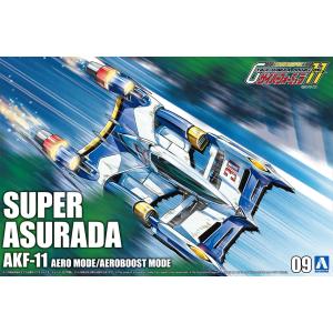 [予約2024年6月再生産予定]スーパーアスラーダ AKF-11 エアロモード/エアロブーストモード 1/24 サイバーフォーミュラ No.9 プラモデル｜aoshima-bk