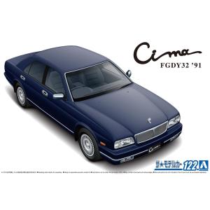 [予約2024年10月再生産予定]1/24 ニッサン Y32 シーマ タイプIII リミテッド L AV '91 ザ・モデルカー No.122 プラモデル