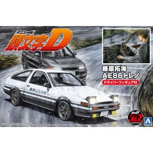 1/24頭文字D No.14 藤原拓海 AE86トレノ プロジェクトD仕様 ドライバー