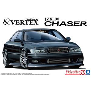 1/24 VERTEX JZX100 チェイサー ツアラーV '98 (トヨタ) ザ・チューンドカー No.10 プラモデル｜aoshima-bk