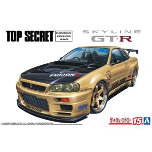 1/24 トップシークレット BNR34 スカイラインGT-R '02 (ニッサン) ザ・チューンドカー No.15 プラモデル｜aoshima-bk