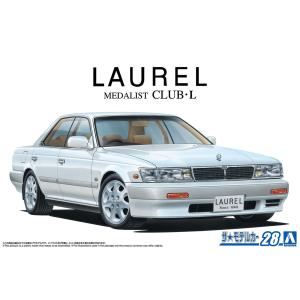 [予約2024年8月再生産予定]1/24 ニッサン HC33 ローレルメダリストCLUB・L '91 ザ・モデルカー No.28 プラモデル｜aoshima-bk