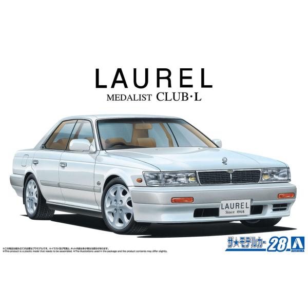 [予約2024年8月再生産予定]1/24 ニッサン HC33 ローレルメダリストCLUB・L &apos;91...