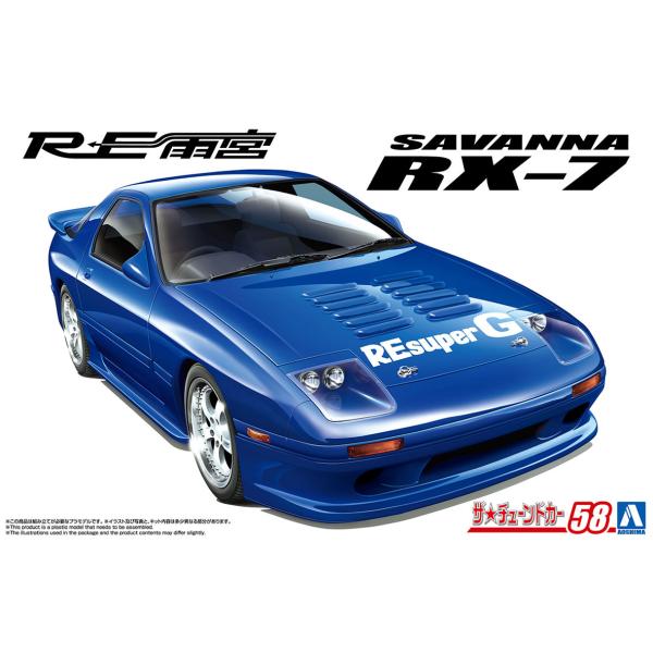 [予約2024年8月再生産予定]1/24 RE雨宮 FC3S RX-7 &apos;89 (マツダ) ザ・チュ...