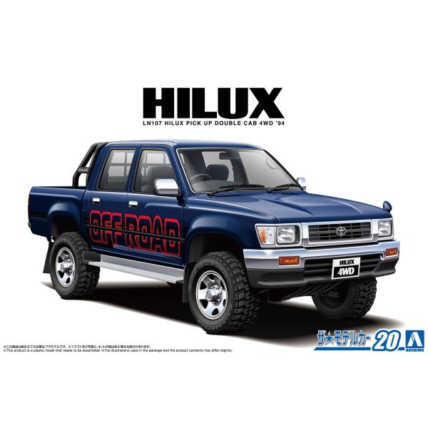 1/24 トヨタ LN107 ハイラックス ピックアップ ダブルキャブ4WD &apos;94 ザ・モデルカー...