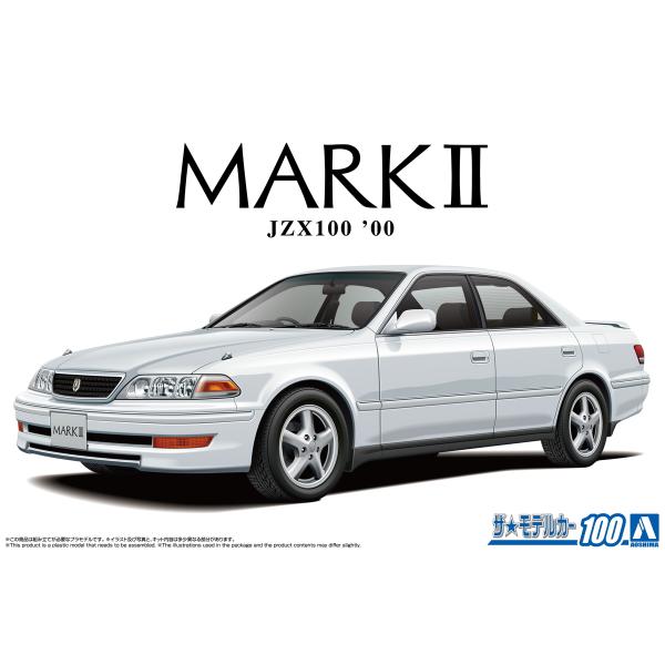 アオシマ ザ・モデルカー No.100 1/24 トヨタ JZX100 マークII ツアラーV '0...