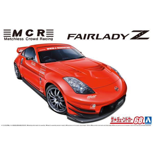 MCR Z33フェアレディZ &apos;05（ニッサン） 1/24 ザ・チューンドカー No.68 プラモデ...