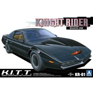 青島文化教材社/アオシマ スカイネット 1/10 ナイトライダー K.I.T.T