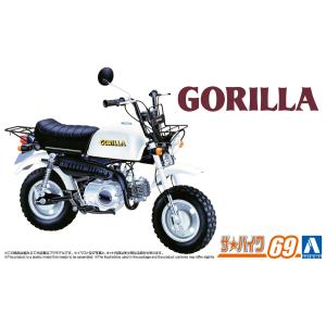 [予約2024年7月再生産予定]1/12 ホンダ Z50J ゴリラ '78 ザ・バイク No.69 プラモデル