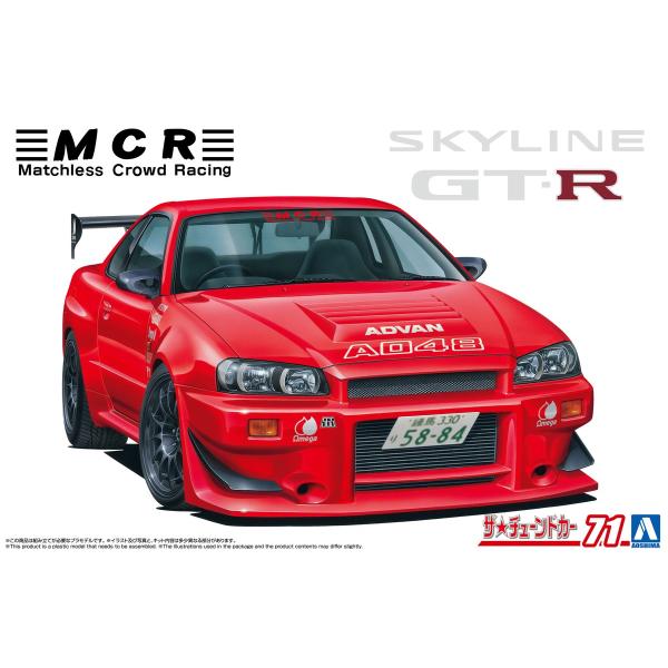 アオシマ ザ・チューンドカー No.71 1/24 MCR BNR34 スカイライン GT-R '0...