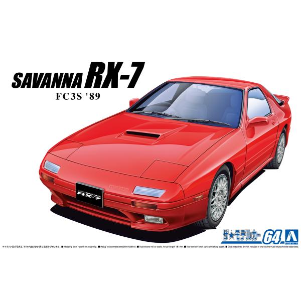 1/24 マツダ FC3S サバンナRX-7 &apos;89 ザ・モデルカー No.64 プラモデル