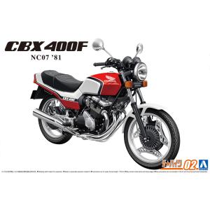 1/12 ホンダ NC07 CBX400F キャンディーパールマウイレッド/パールシェルホワイト '81 ザ・バイク No.2 プラモデル