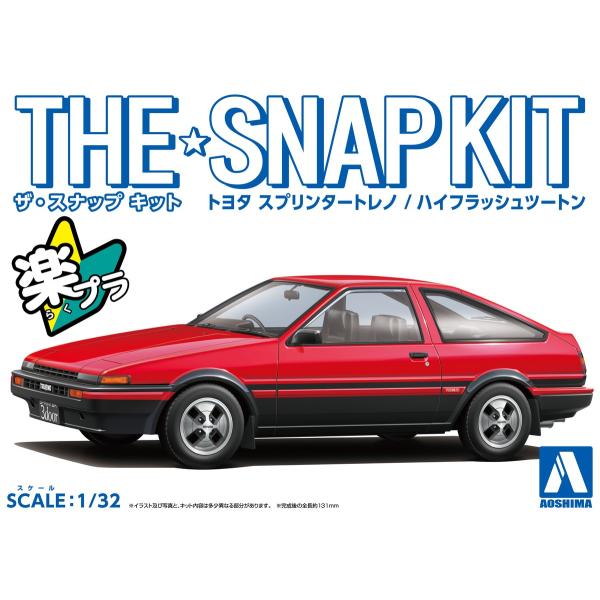 トヨタ スプリンタートレノ(ハイフラッシュツートン) ザ・スナップキット No.16-B プラモデル