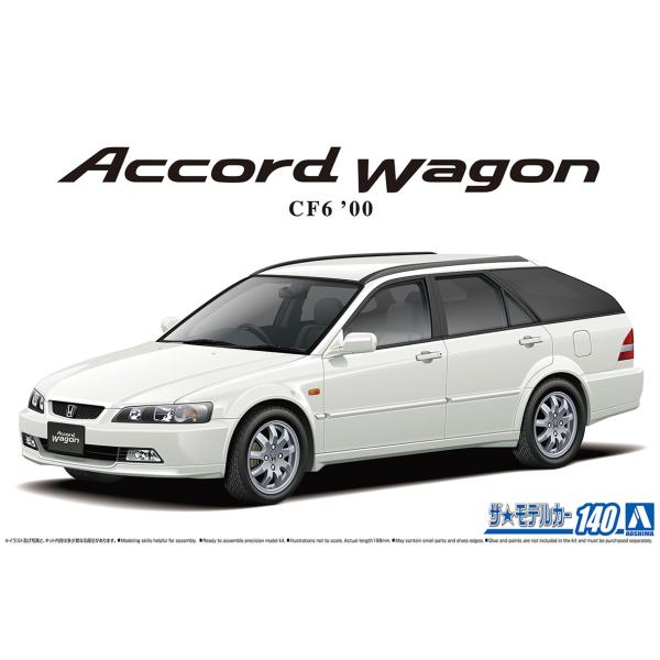 1/24 ホンダ CF6 アコードワゴン VTL &apos;00 ザ・モデルカー No.140 プラモデル