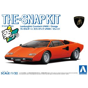 ランボルギーニ カウンタック LP400(オレンジ) ザ・スナップキット No.20-C プラモデル 【初回生産特典付】｜aoshima-bk