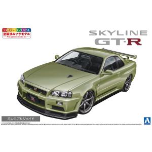青島文化教材社 online shop - 1/24 プリペイントモデル（車）｜Yahoo 