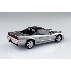 アオシマ 楽プラ スナップキット No.19-...の詳細画像2