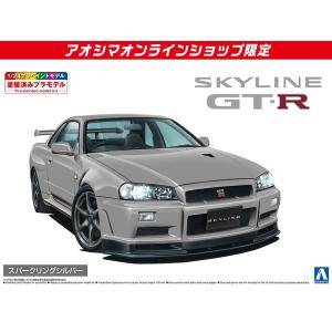 [通販限定][2023年9月予定]ニッサン BNR34 スカイライン