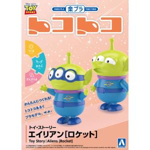 青島文化教材社 アオシマ 楽プラ トコトコ No.DP-06 トイ・ストーリー