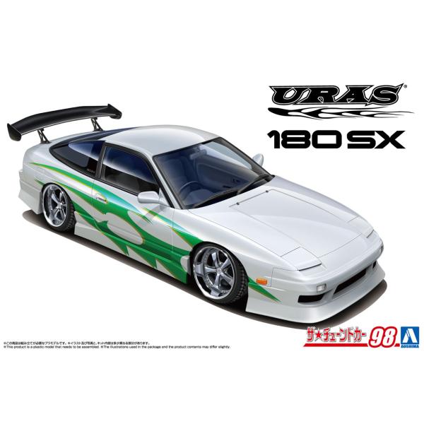 アオシマ ザ・チューンドカー No.98 1/24 URAS RPS13 180SX &apos;96 Ver...
