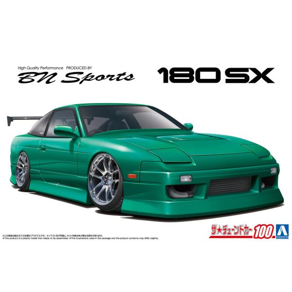 アオシマ ザ・チューンドカー No.100 1/24 BNスポーツ RPS13 180SX &apos;96 ...