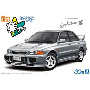 青島文化教材社 アオシマ 楽プラ スナップカー No.06-NG RZ34