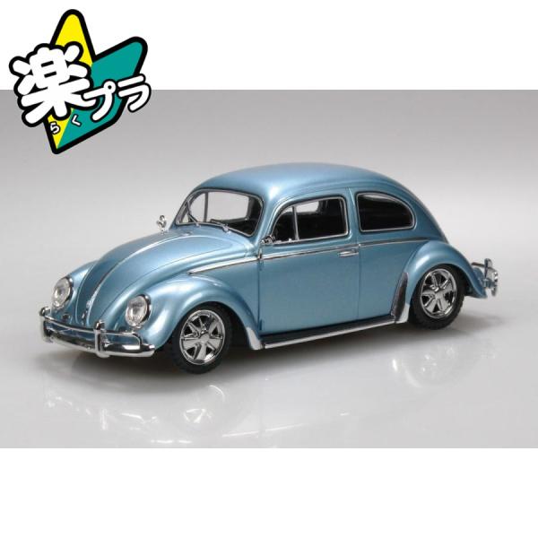 アオシマ 楽プラ スナップキット No.20CU-SS フォルクスワーゲン ビートル カスタム(スト...