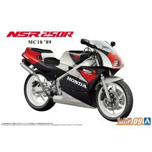 アオシマ 1/12 Honda CB400SF(ブラック) プラモデル ネイキッド
