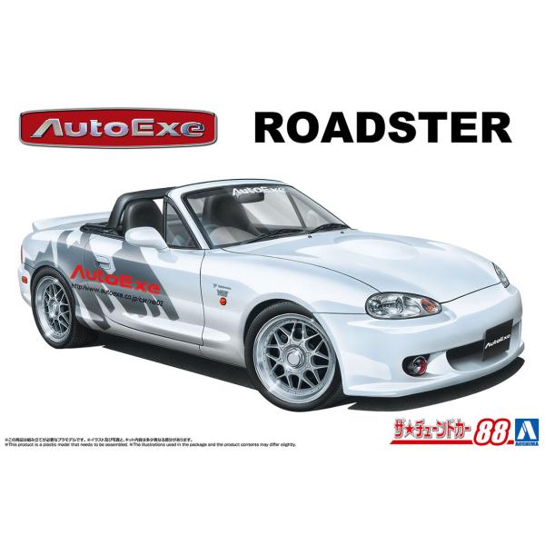 爆買 アオシマ ザ・チューンドカー No.88 1/24 オートエクゼ NB8C ロードスター '9...