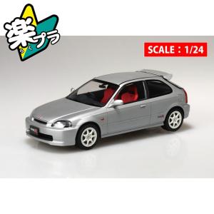 青島文化教材社 アオシマ 楽プラ スナップカー No.09-SB EK9 シビック