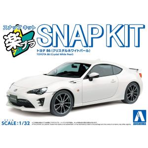 青島トヨタ 2000GT ホワイトスペシャル 1/24 青島文化教材社 アオシマ 楽プラ スナップキット No.06-PW トヨタ