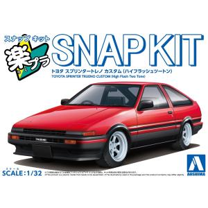 2026年5月】楽プラ 86のおすすめ人気ランキング - Yahoo!ショッピング