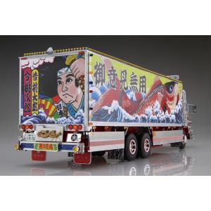 アオシマ 1/32 トラック野郎 No.08 ...の詳細画像2