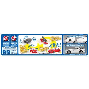 爆買 アオシマ 楽プラ スナップキット No....の詳細画像5