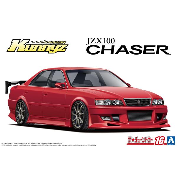 爆買 アオシマ ザ・チューンドカー No.16 1/24 Kunny'z JZX100 チェイサー ...