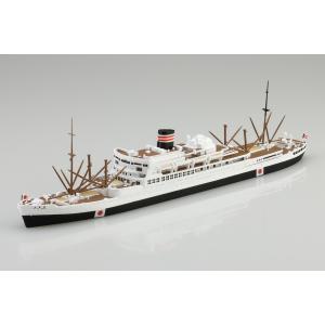 アオシマ 1/700 ウォーターライン No....の詳細画像1