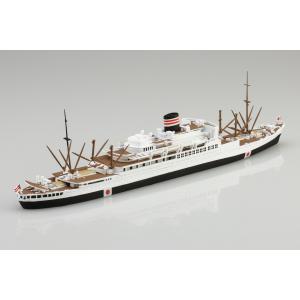 アオシマ 1/700 ウォーターライン No....の詳細画像2