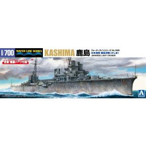 アオシマ 1/700 ウォーターライン No.355 日本海軍 軽巡洋艦 鹿島 プラモデル